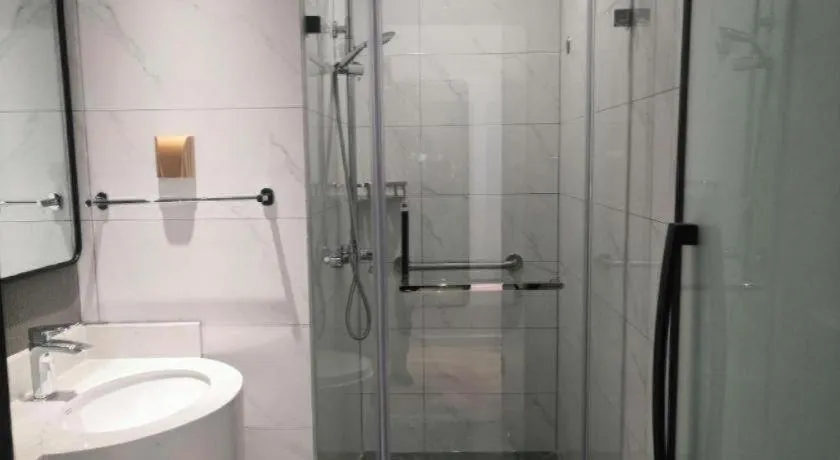 Jinjiang Inn Chengdu Kuanzhai Alley Jinxianqiao