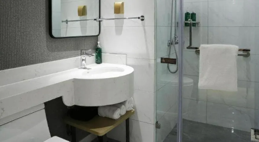 Jinjiang Inn Chengdu Kuanzhai Alley Jinxianqiao