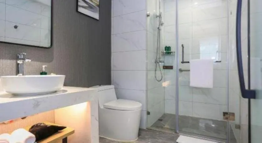 Jinjiang Inn Chengdu Kuanzhai Alley Jinxianqiao