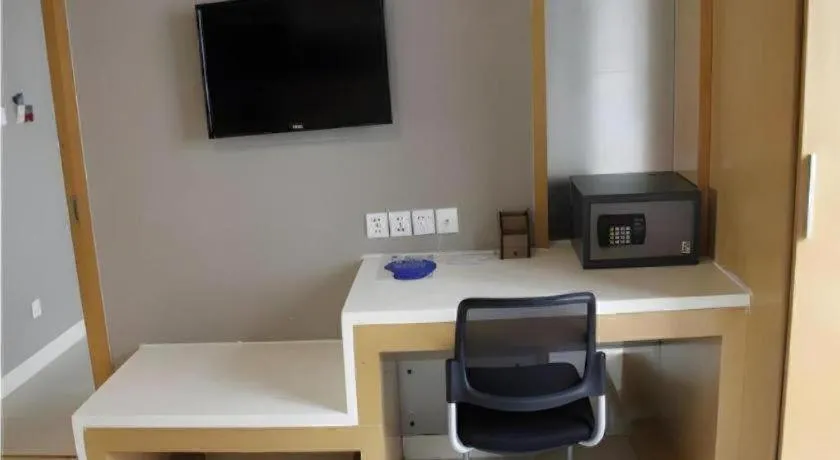 Jinjiang Inn Chengdu Kuanzhai Alley Jinxianqiao