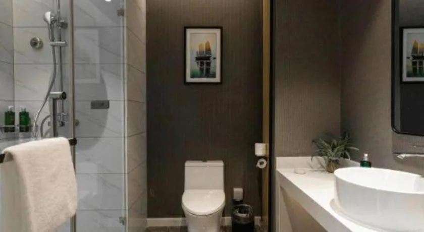 Jinjiang Inn Chengdu Kuanzhai Alley Jinxianqiao