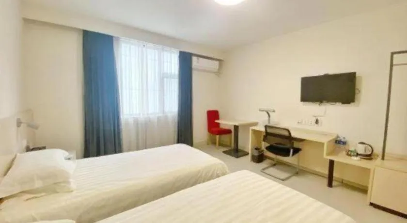 Bed in Jinjiang Inn Chengdu Kuanzhai Alley Jinxianqiao