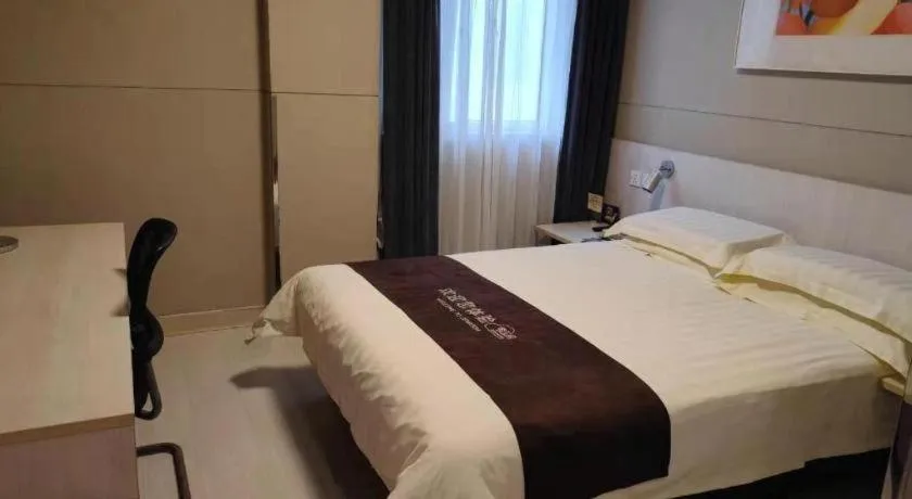 Bed in Jinjiang Inn Wuhan Hanjiang Road Metro Station Jiangtan Pedestrian Street