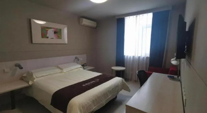 Bed in Jinjiang Inn Wuhan Hanjiang Road Metro Station Jiangtan Pedestrian Street