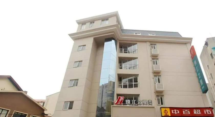 Jinjiang Inn Wuhan Hanjiang Road Metro Station Jiangtan Pedestrian Street