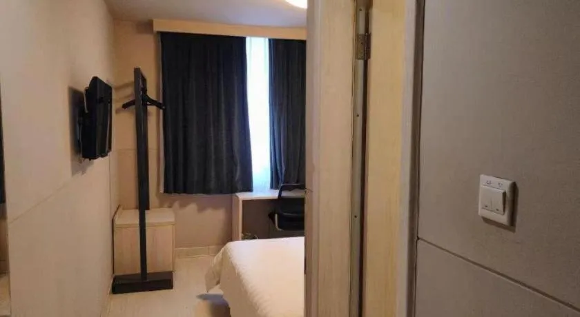 Jinjiang Inn Wuhan Hanjiang Road Metro Station Jiangtan Pedestrian Street