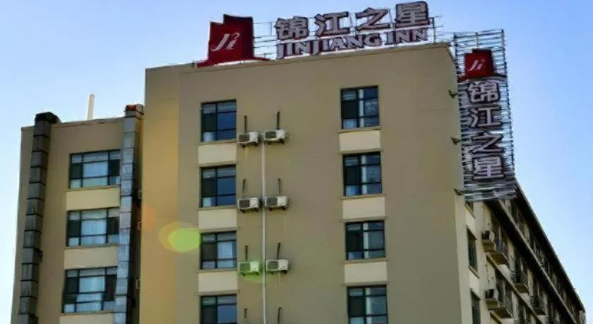 Jinjiang Inn JiNan Daminghu New Scenic Area Lishan Road