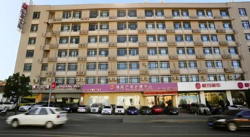Jinjiang Inn JiNan Daminghu New Scenic Area Lishan Road Jinjiang Inn JiNan Daminghu New Scenic Area Lishan Road