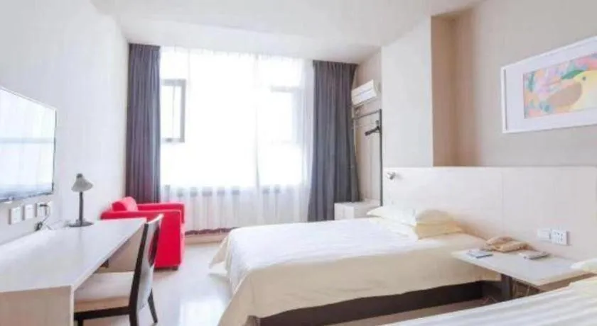 Bed in Jinjiang Inn JiNan Daminghu New Scenic Area Lishan Road