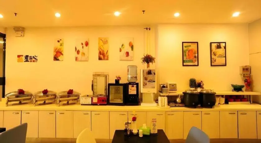 Jinjiang Inn JiNan Daminghu New Scenic Area Lishan Road