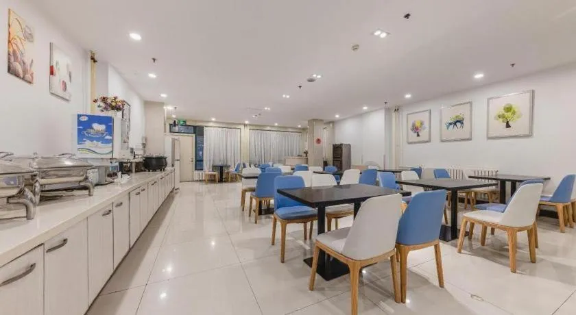 Jinjiang Inn JiNan Daminghu New Scenic Area Lishan Road