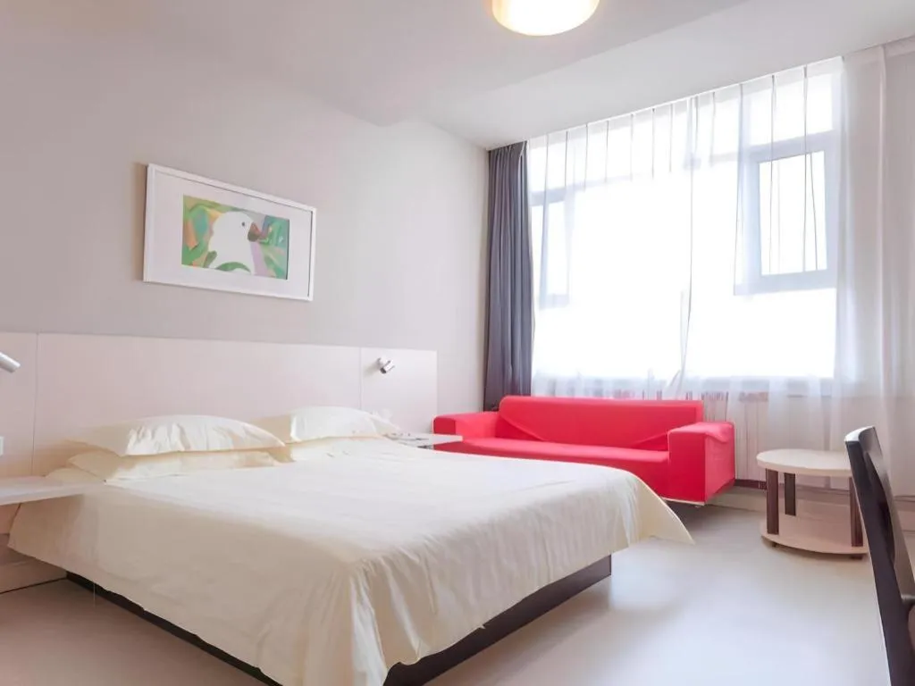 Bed in Jinjiang Inn JiNan Daminghu New Scenic Area Lishan Road