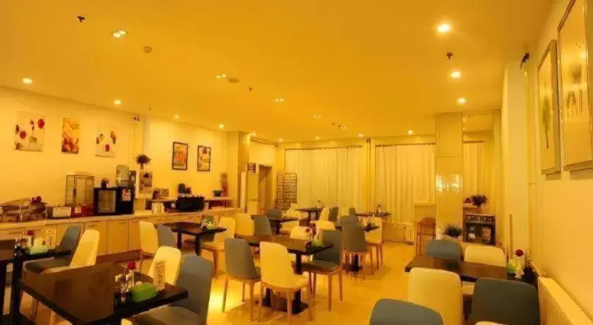 Jinjiang Inn JiNan Daminghu New Scenic Area Lishan Road Jinjiang Inn JiNan Daminghu New Scenic Area Lishan Road