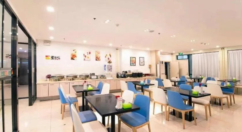 Jinjiang Inn JiNan Daminghu New Scenic Area Lishan Road