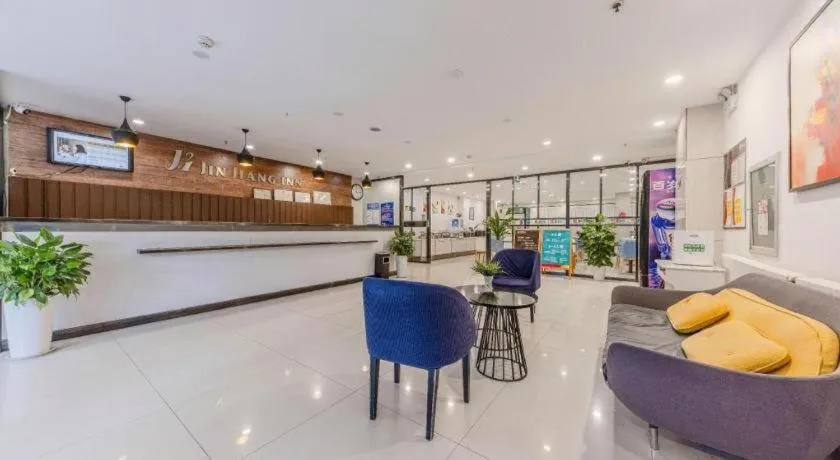 Jinjiang Inn JiNan Daminghu New Scenic Area Lishan Road