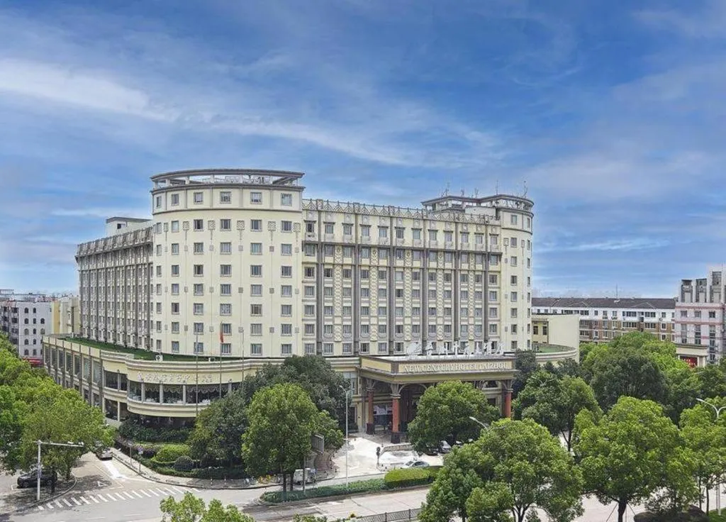 New Century Hotel Taizhou