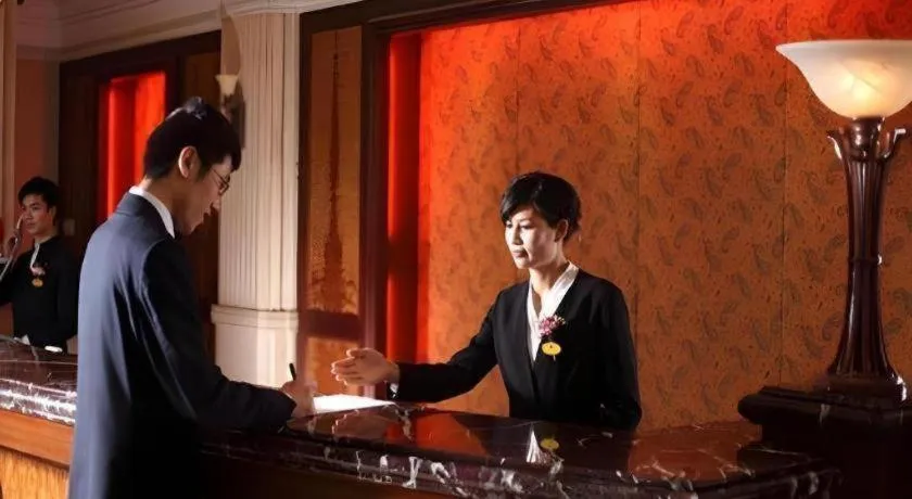 New Century Hotel Taizhou