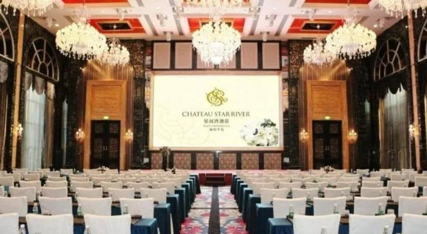 Chateau StarRiver Guangzhou Peninsula