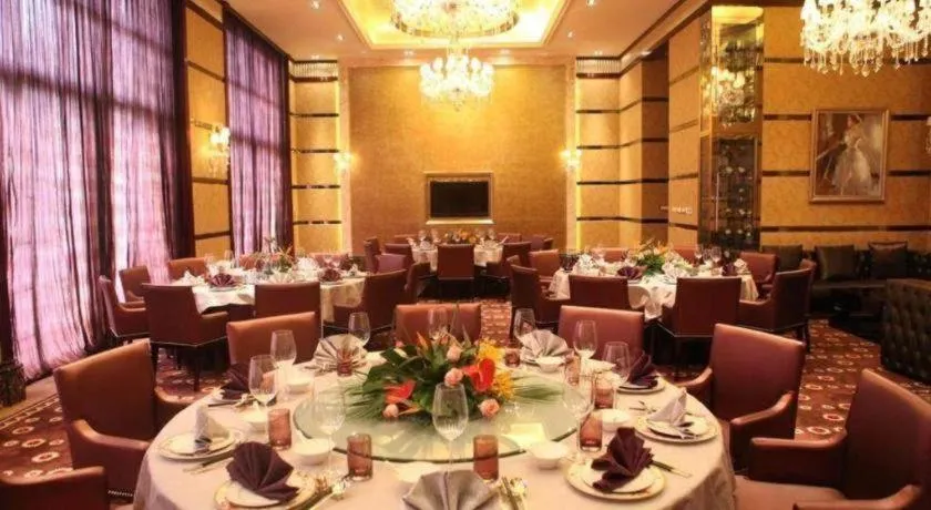 Chateau StarRiver Guangzhou Peninsula