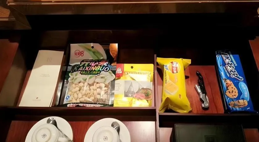 New Century Grand Hotel Xuzhou