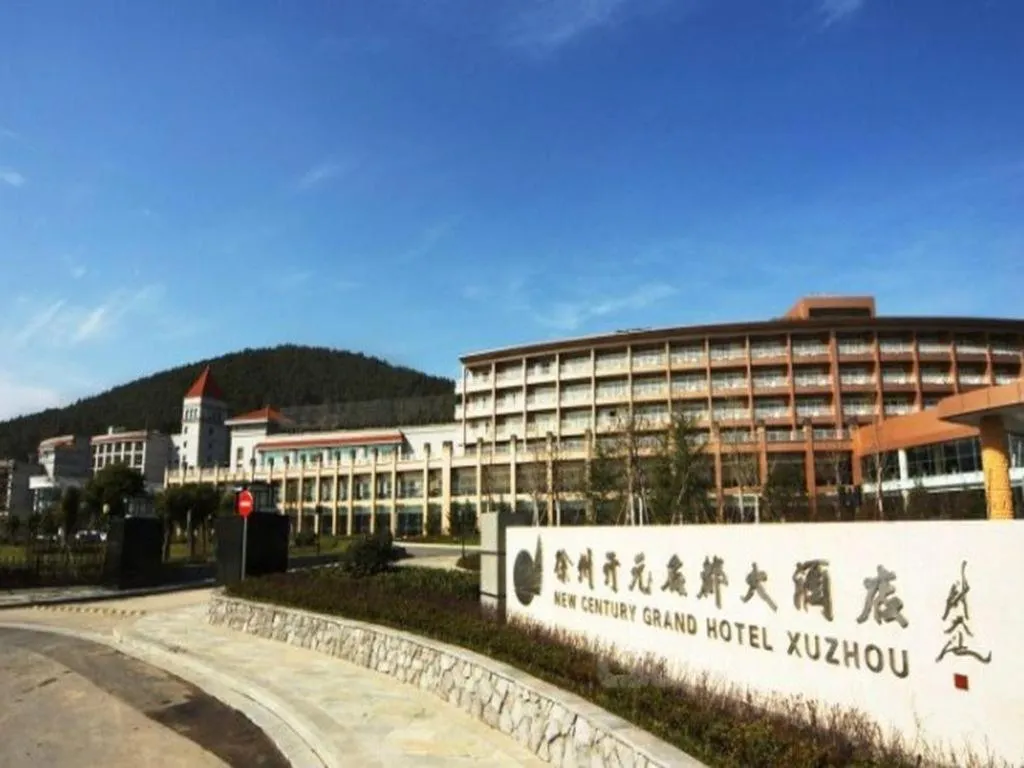 New Century Grand Hotel Xuzhou
