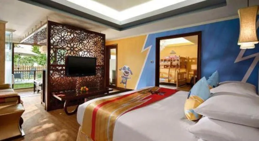 Bed in New Century Resort Jiulong Lake Ningbo