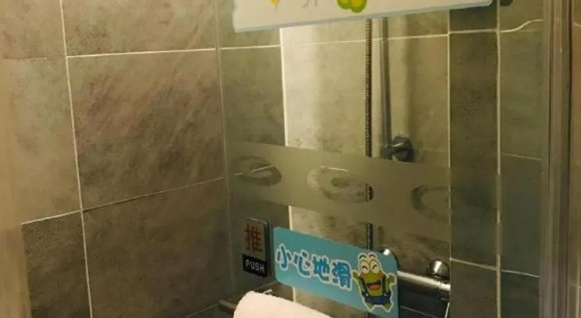 Xian Grand Noble Hotel