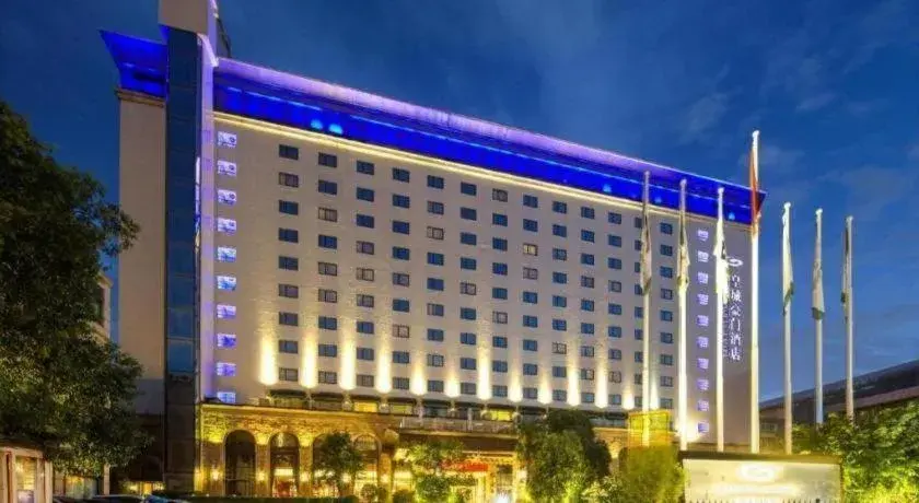 Xian Grand Noble Hotel Xian Grand Noble Hotel