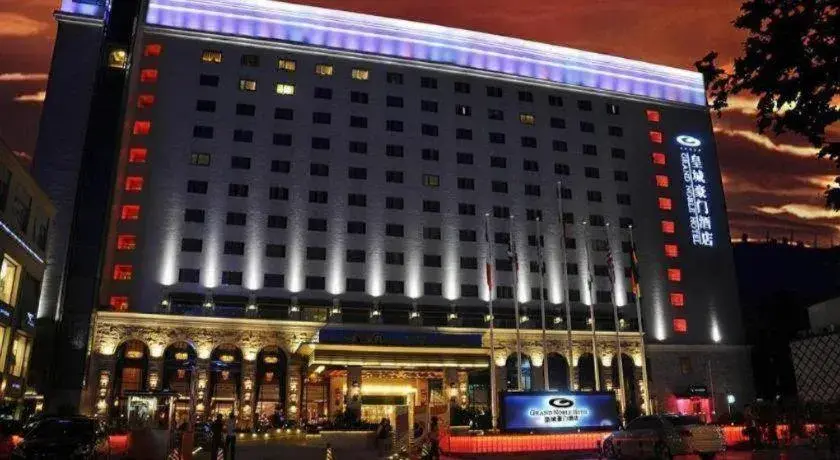 Xian Grand Noble Hotel Xian Grand Noble Hotel