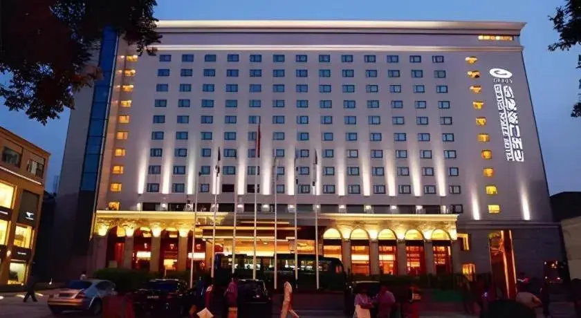 Xian Grand Noble Hotel Xian Grand Noble Hotel