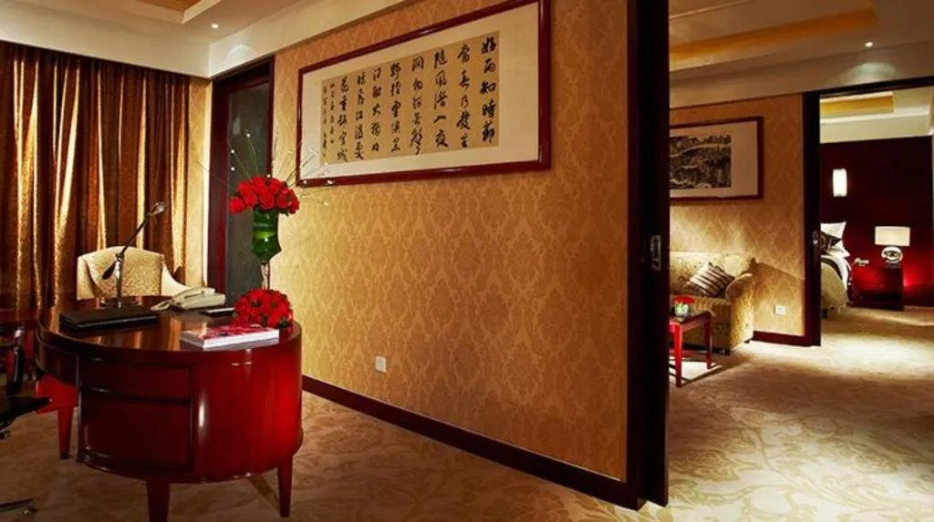 New Century Hotel Zaozhuang Fengming