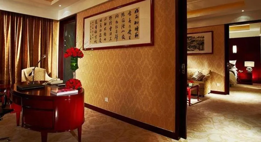 New Century Hotel Zaozhuang Fengming