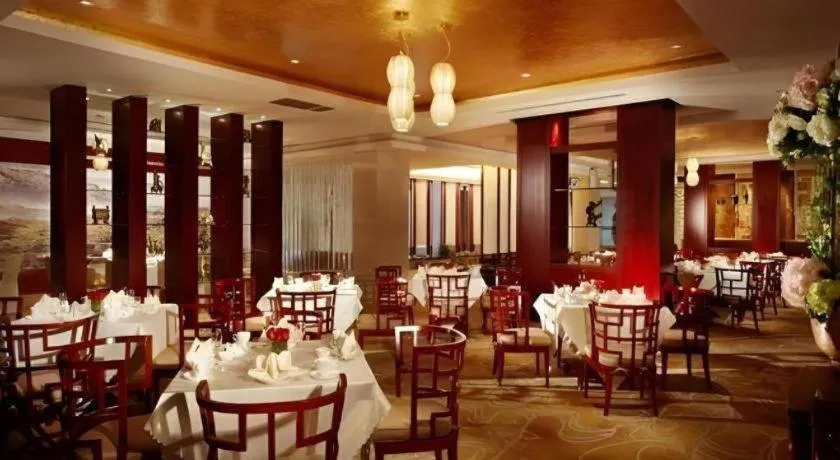 New Century Hotel Zaozhuang Fengming