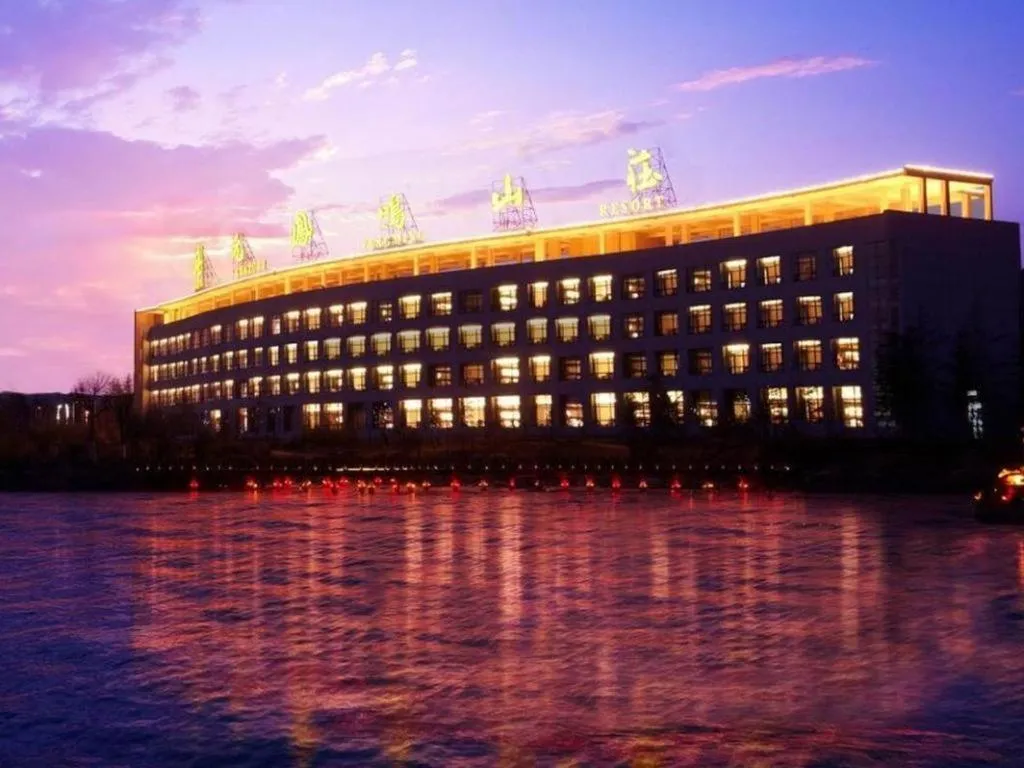 New Century Hotel Zaozhuang Fengming