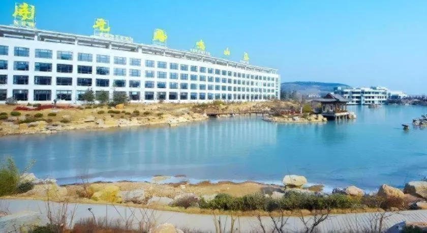 New Century Hotel Zaozhuang Fengming