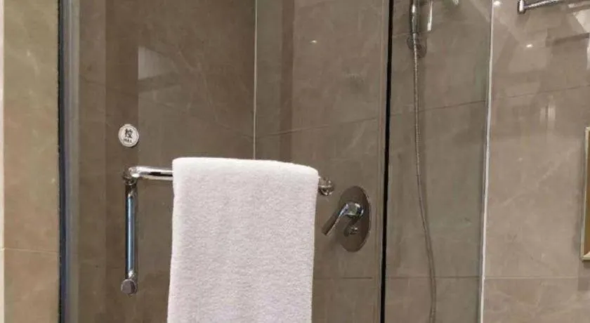 New Century Hotel Zaozhuang Fengming