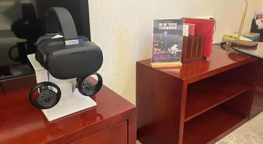 New Century Hotel Zaozhuang Fengming