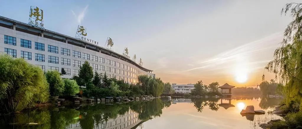 New Century Hotel Zaozhuang Fengming