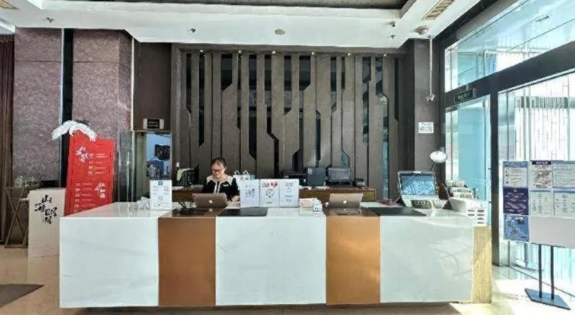 Kingtown Hotel Hongqiao Shanghai