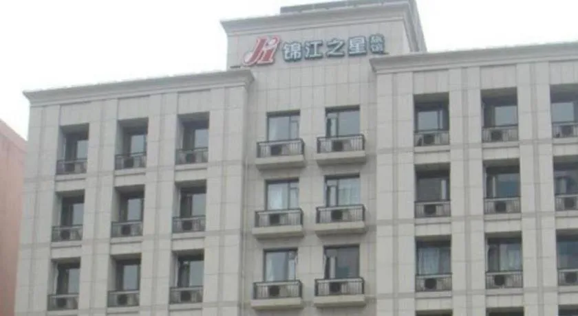 Jinjiang Inn Jiangyin Sports Center Chengjiang Middle Road