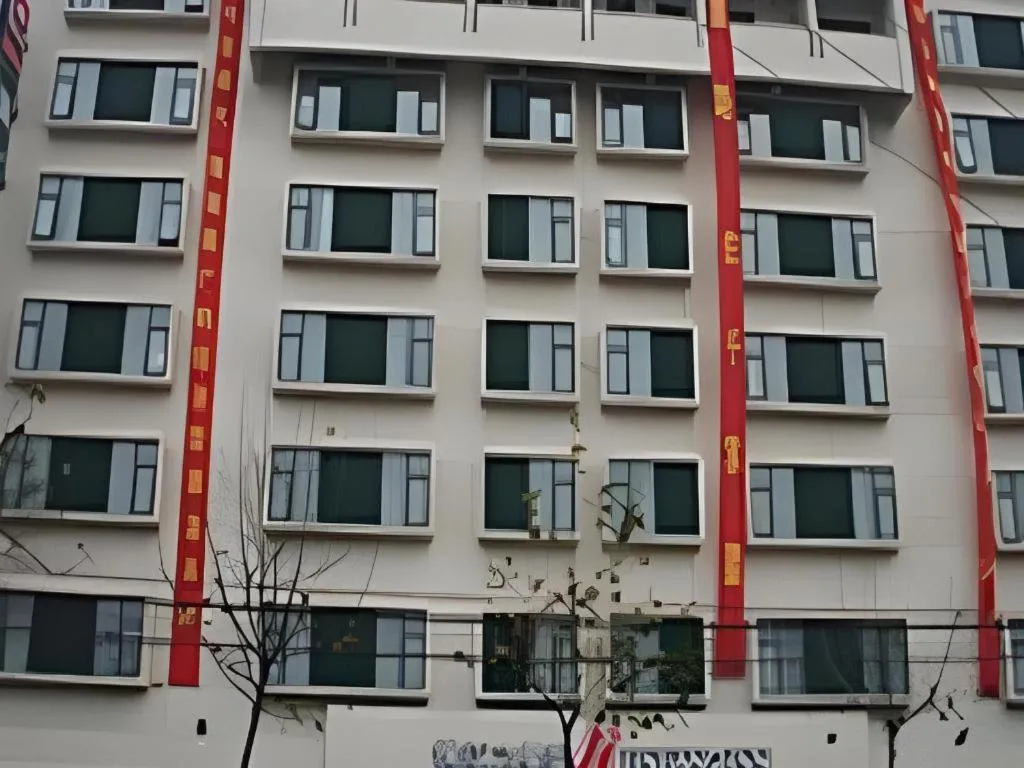 Magnotel Business Xuzhou Jinying Sudi Road Metro Station