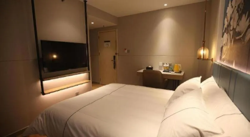 Bed in Magnotel Business Xuzhou Jinying Sudi Road Metro Station