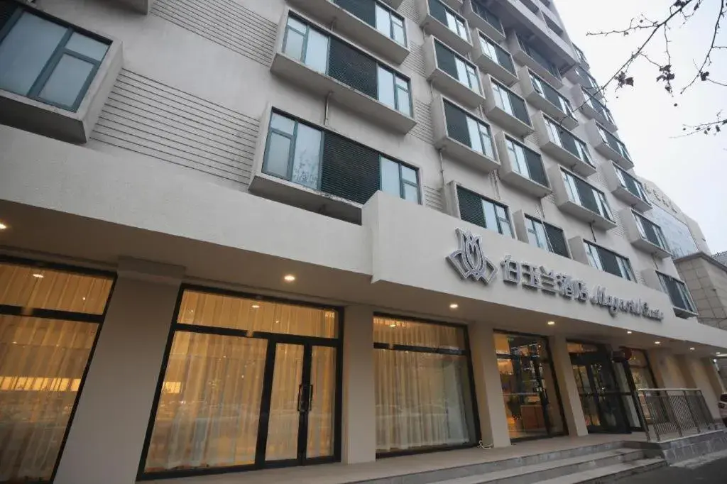Magnotel Business Xuzhou Jinying Sudi Road Metro Station Magnotel Business Xuzhou Jinying Sudi Road Metro Station