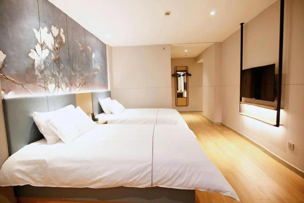 Bed in Magnotel Business Xuzhou Jinying Sudi Road Metro Station