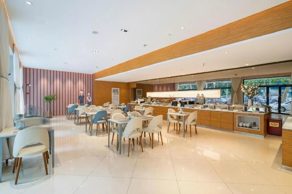 Magnotel Business Xuzhou Jinying Sudi Road Metro Station