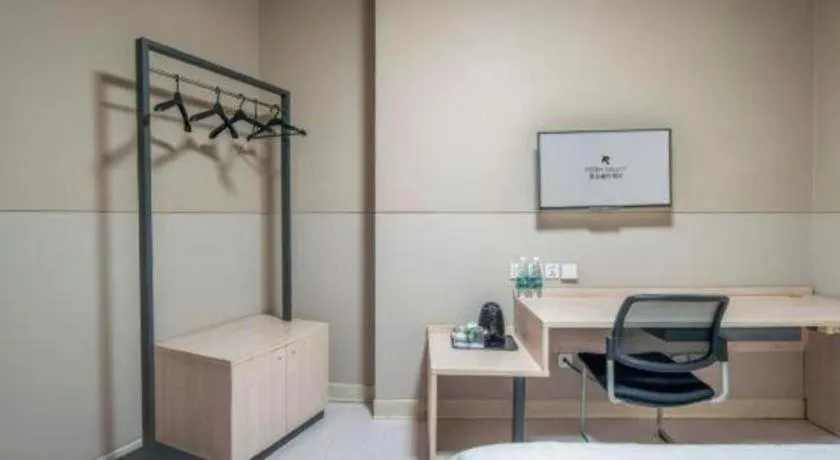 Jinjiang Inn Zhoushan Putuo Shenjiamen