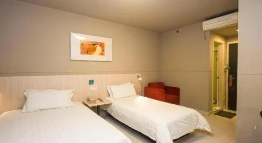 Bed in Jinjiang Inn Zhoushan Putuo Shenjiamen