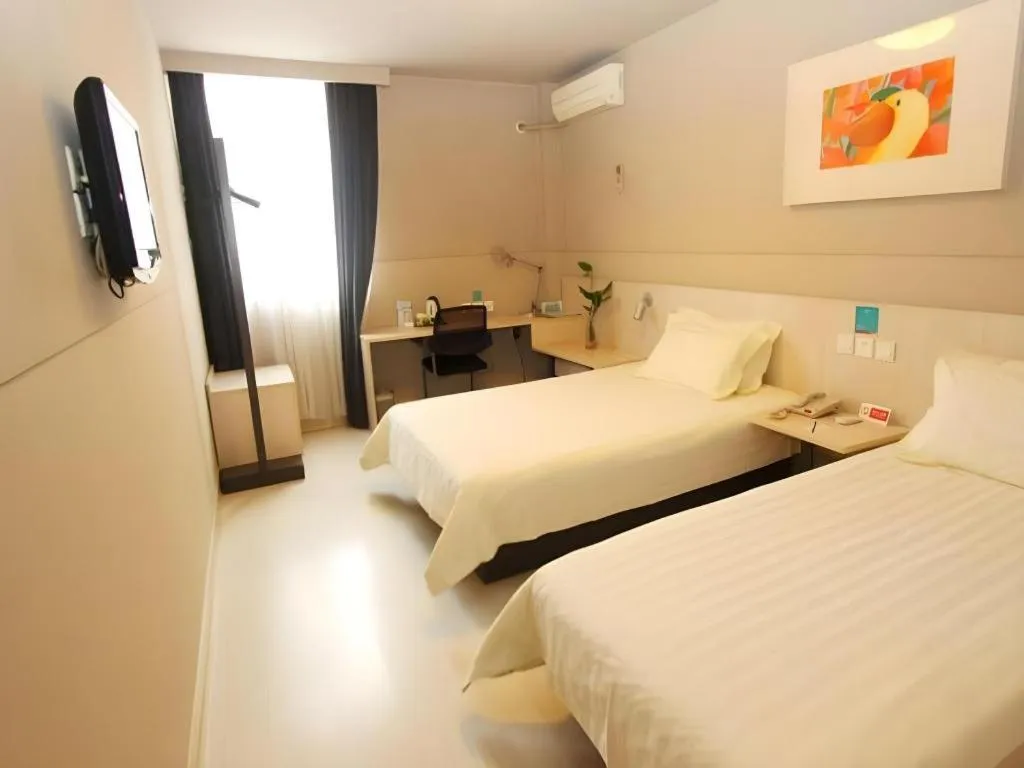 Bed in Jinjiang Inn Zhoushan Putuo Shenjiamen