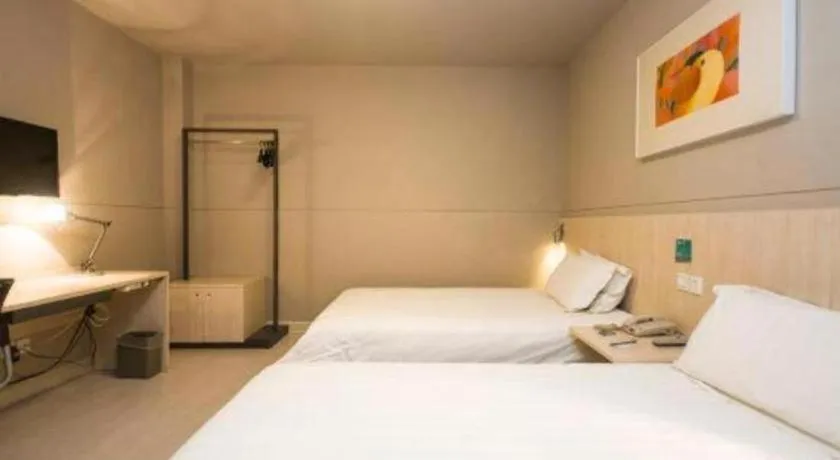 Bed in Jinjiang Inn Zhoushan Putuo Shenjiamen