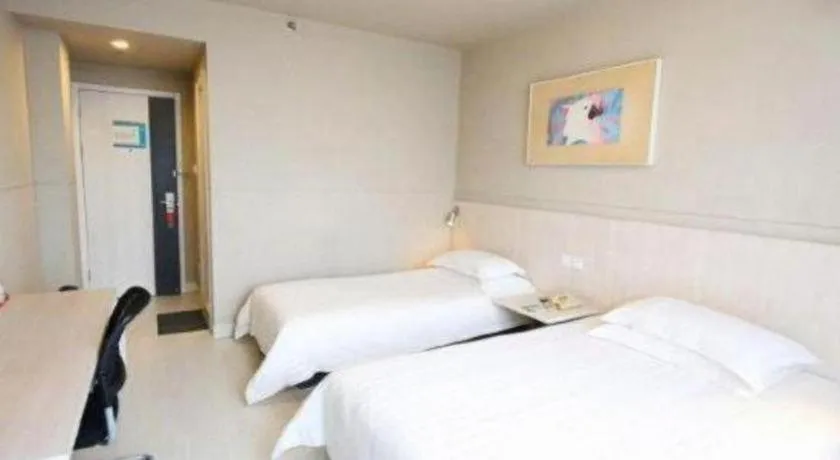 Bed in Jinjiang Inn Zhoushan Putuo Shenjiamen